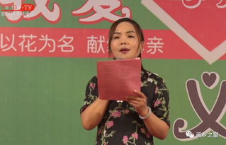 康乃馨古詩句