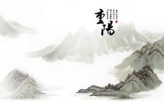有關于旭和騰的詩句