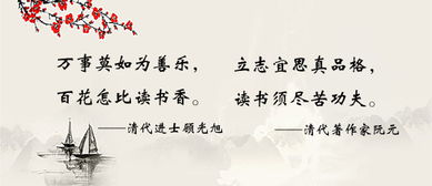 贊美深圳的詩句,贊美深圳蓮花山的詩句,贊美深圳鳳凰山的詩句