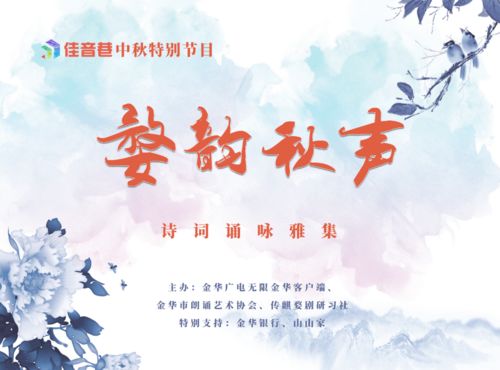 詩句,有禮