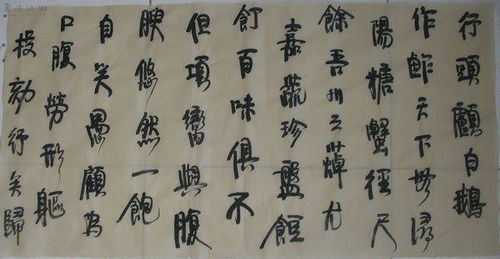 古詩拓展與李廣相關(guān)的句詩句