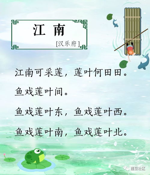 古詩(shī)中有描寫幼兒讀書的詩(shī)句