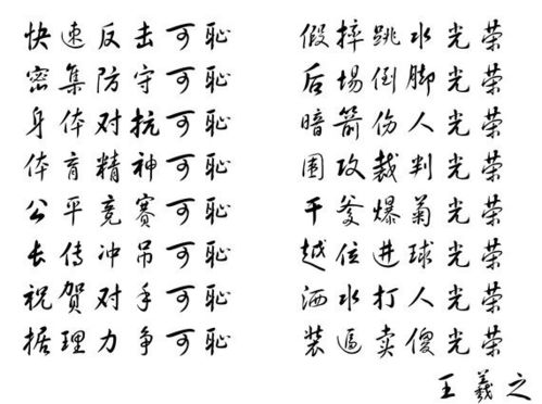 關于的五字詩句唯美