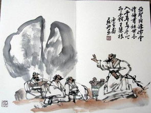 關(guān)于成長的詩句古詩8句