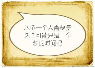 有木有關于愛情的詩句