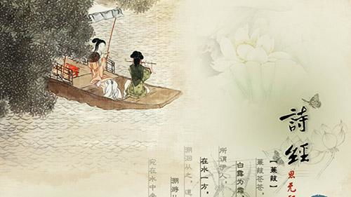 有關(guān)桑的詩(shī)句的古詩(shī)