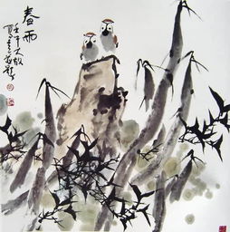 兩首關(guān)于雨的詩(shī)句