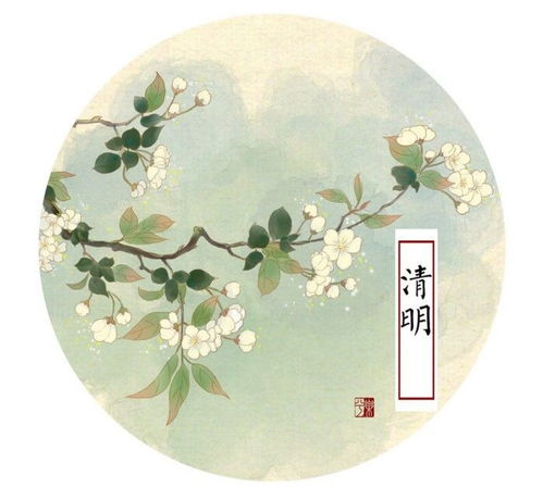 關于教師傳承的詩句