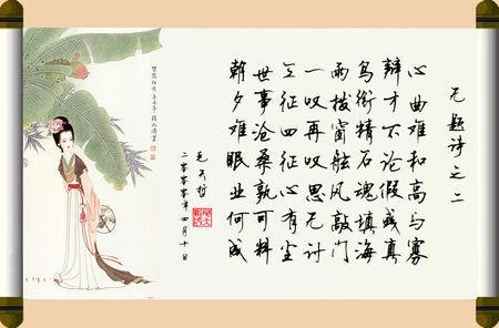 古詩(shī)句賞析摘抄,有關(guān)風(fēng)景的古詩(shī)句及賞析,動(dòng)靜結(jié)合的古詩(shī)句賞析