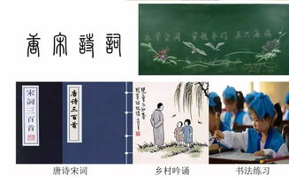 關(guān)于學(xué)會(huì)自立的詩(shī)句