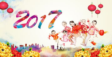 關(guān)于現(xiàn)代新春的詩句
