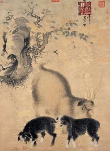 關于三羊開泰的詩句