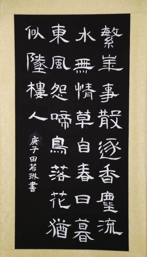 周歲的古詩句