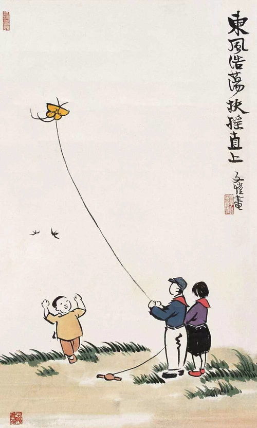 古詩里帶香的詩句