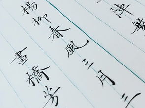 關(guān)于花朵詩句出自誰手