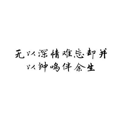紅樓夢(mèng)描寫愛情的詩(shī)句,紅樓夢(mèng)里愛情詩(shī)句,紅樓夢(mèng)描寫寶玉黛玉愛情的詩(shī)句