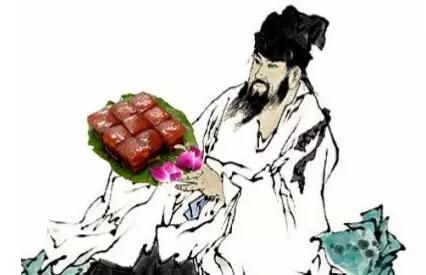 詩句,蘇軾,大全
