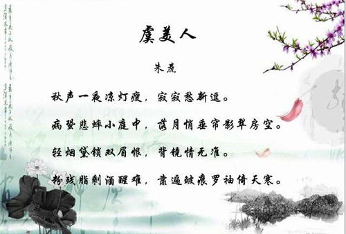 古詩,詩句