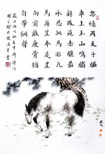 關于馬聲的詩句