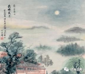 奸人,詩句