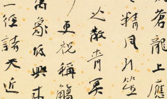 寫好學(xué)的古詩句