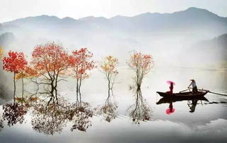 關于二月紅的詩句