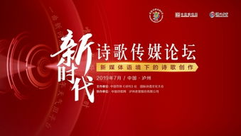形容跟時代進步的詩句,感嘆時代進步的詩句,表示時代在進步的詩句有哪些?