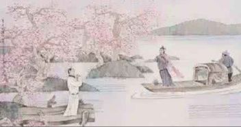 關(guān)于雪的詩句古詩愛情,關(guān)于桑的詩句古詩愛情,關(guān)于離別的古詩詩句