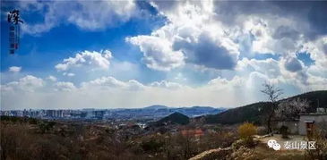 泰山,詩句