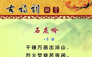 形容端午節(jié)的古詩句