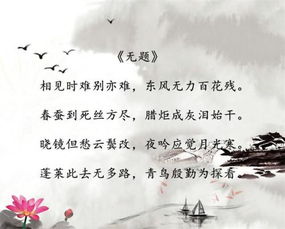詩句,敬老