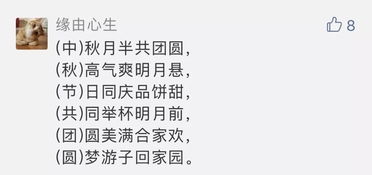 關于我很丑詩句