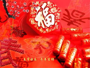 關于贊春和春節(jié)詩句