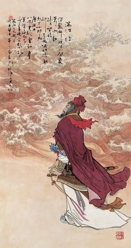 愛國,詩句,情懷