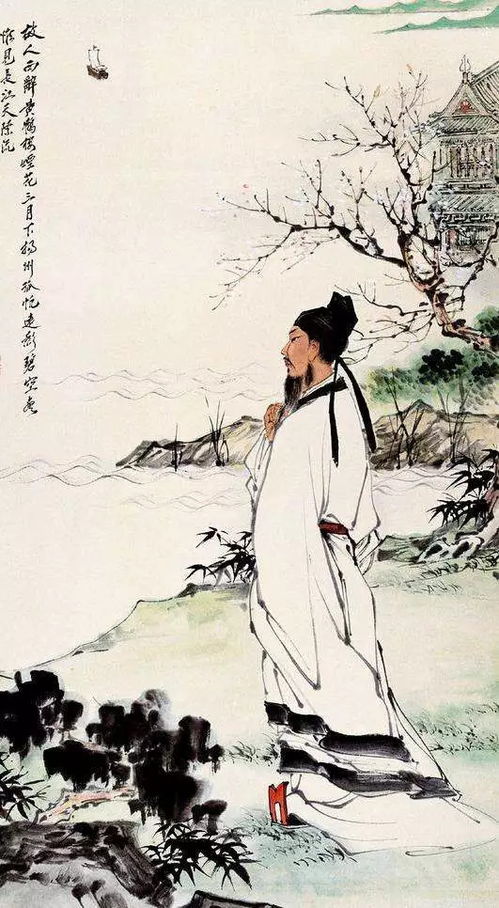 李白,詩句