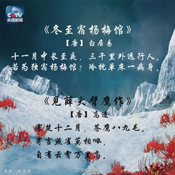 古詩中猛然觸動(dòng)的詩句