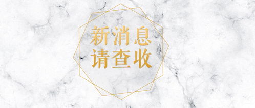 關(guān)于準(zhǔn)備的詩(shī)句