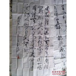 院溪沙古詩詩句