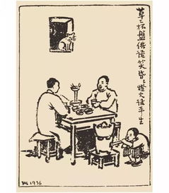 詩句