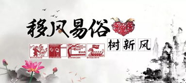 關(guān)于青年振興國(guó)家的詩句,鄉(xiāng)村振興的詩句,國(guó)家振興的詩句
