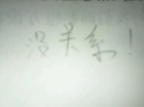 兩句描寫冬天的古詩句