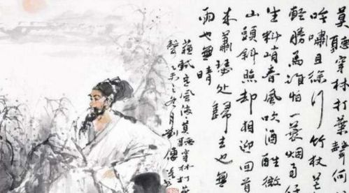 古詩中有關屋頂的詩句