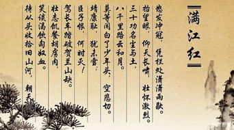 關(guān)于知音的古詩(shī)詩(shī)句
