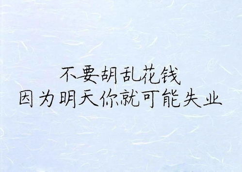 關(guān)于記人好處的詩句