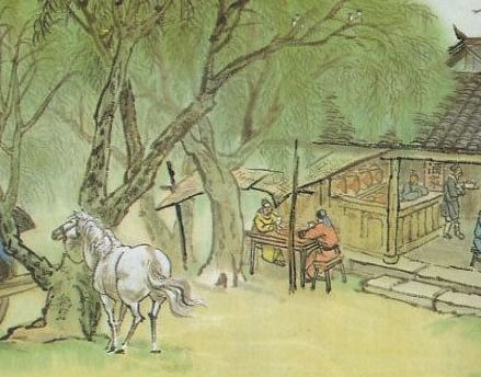 關(guān)于知已的詩句及出處
