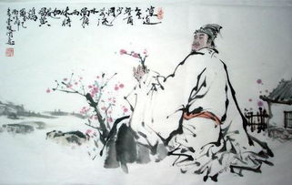 蘇軾有關(guān)于雪的詩句