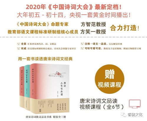 古詩文修是修飾的詩句