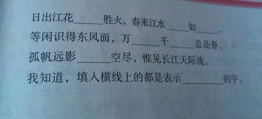 表示延續(xù)下去的古詩(shī)句