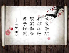 詩經(jīng)關(guān)于茂盛的詩句