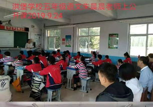 關于學以致用的詩句